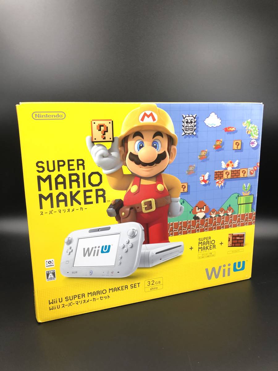 本体 Wii U スーパーマリオメーカー セット 新品未開封 本体WiiU