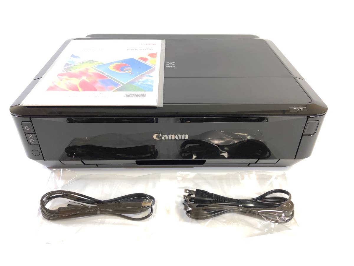 PIXUS iP7230 インクジェットプリンター キヤノン Canon 5色独立型 