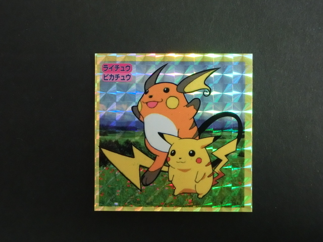 ☆ ポケモンカード シール ☆ トップサン ☆ ミュウツー ☆ ポケモンカード シール ☆ トップサン ☆ ミュウツー
