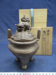 備前 獅子のYahoo!オークション(旧ヤフオク!)の相場・価格を見る