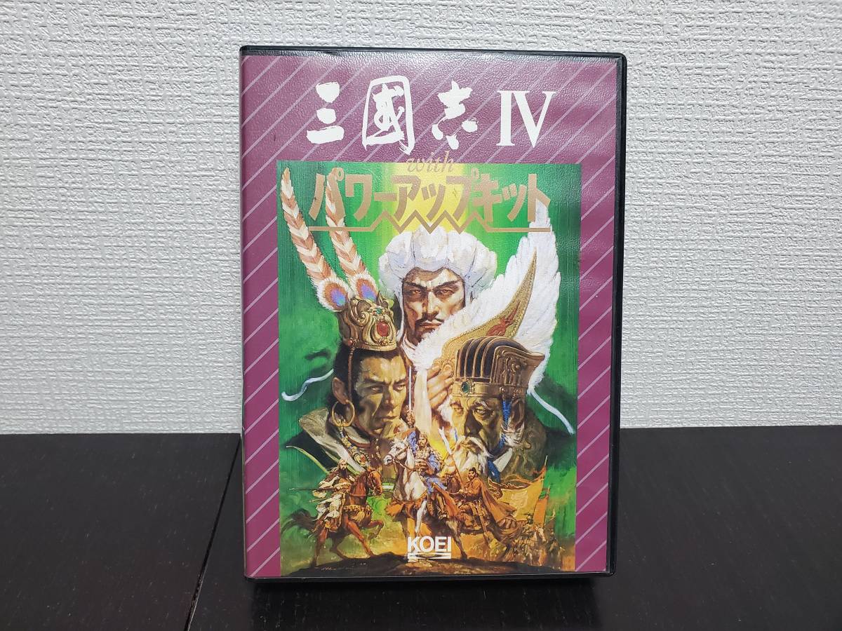 値下】KOEI windows 三国志Ⅳ IV 4 WITH パワーアップキット PC-98VM