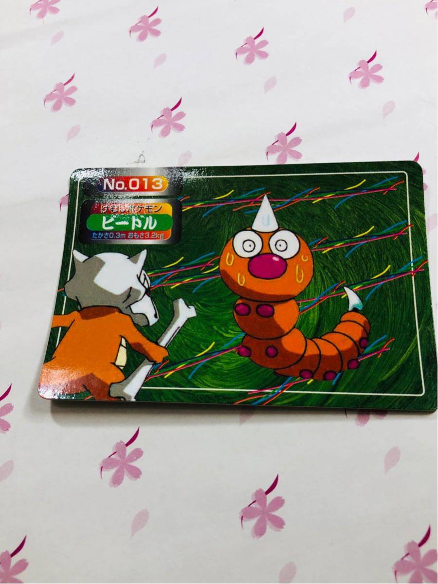 トップサン ポケモンカードガム ビードル ポケットモンスター 売買されたオークション情報 Yahooの商品情報をアーカイブ公開 オークファン Aucfan Com