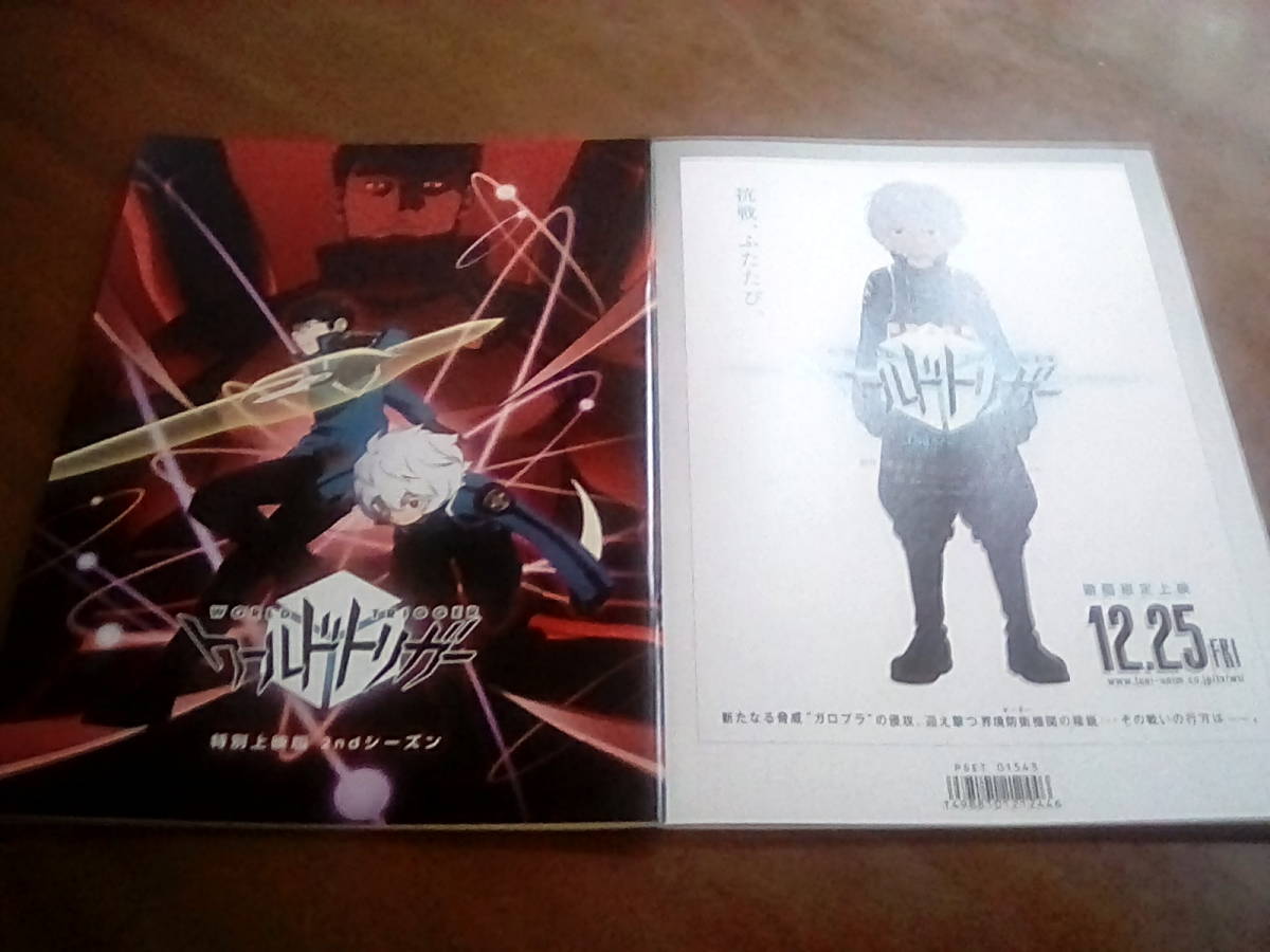 千円開始☆神洗浄超ギガレア☆奇跡の美盤☆USオリジナル☆BLUE 0 NOTE 1円開始☆神洗浄ギガレア☆奇跡の美盤+極太両溝☆USオリジナル☆MONO 1円開始☆神洗浄超ギガレア☆奇跡の極美品☆US完オリ SAVOY&frasl;MONO&frasl;赤 Yahoo!オークション 神洗浄 1円開始 USオリジナル - 1円開始☆神洗浄超 1円開始☆神洗浄ギガレア☆USオリジナル☆RIVERSIDE☆黒大☆マト1 1円開始☆神洗浄超ギガレア☆ヤフオク初登場UK原盤 1円開始ギガレア☆奇跡の美シュリンク☆イタリアオリジナル原盤 1円開始☆神洗浄ギガレア☆奇跡の美盤☆US完オリ