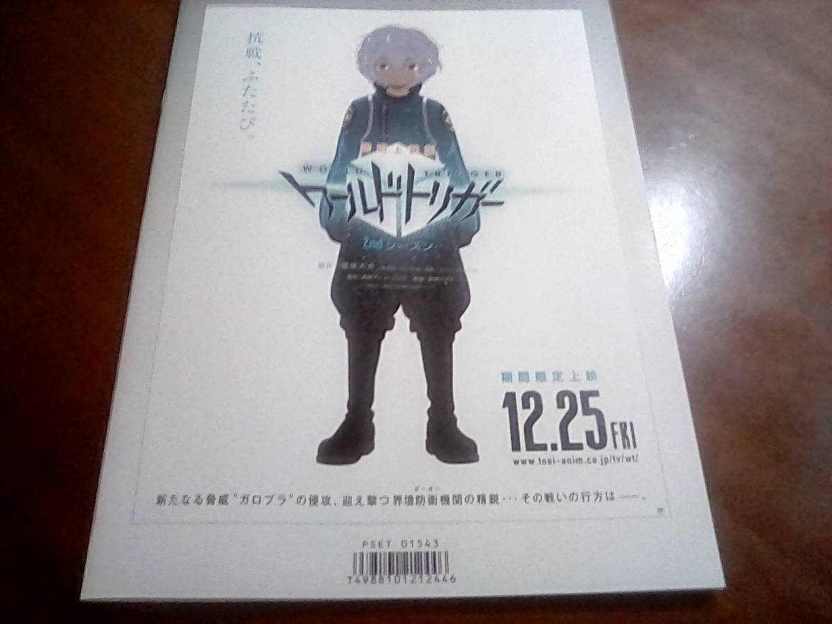 千円開始☆神洗浄超ギガレア☆奇跡の美盤☆USオリジナル☆BLUE 0 NOTE 1円開始☆神洗浄ギガレア☆奇跡の美盤+極太両溝☆USオリジナル☆MONO 1円開始☆神洗浄超ギガレア☆奇跡の極美品☆US完オリ SAVOY&frasl;MONO&frasl;赤 Yahoo!オークション 神洗浄 1円開始 USオリジナル - 1円開始☆神洗浄超 1円開始☆神洗浄ギガレア☆USオリジナル☆RIVERSIDE☆黒大☆マト1 1円開始☆神洗浄超ギガレア☆ヤフオク初登場UK原盤 1円開始ギガレア☆奇跡の美シュリンク☆イタリアオリジナル原盤 1円開始☆神洗浄ギガレア☆奇跡の美盤☆US完オリ