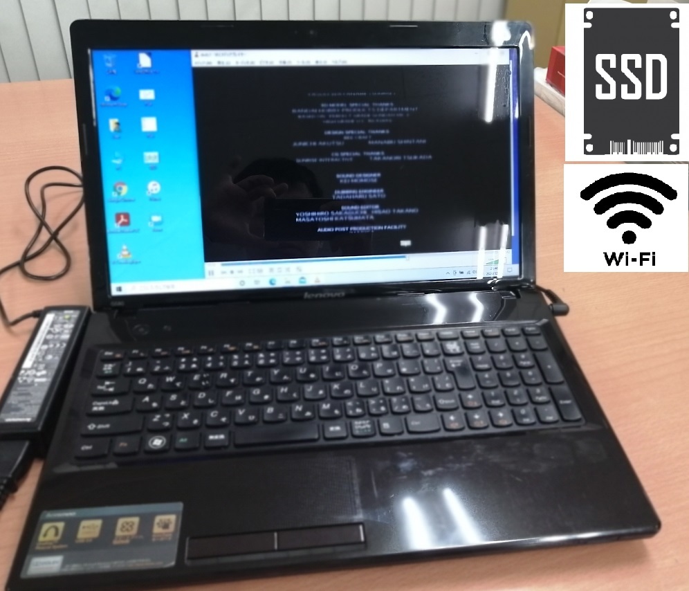 高速SSD・Webカメラ・メモリ8GB Lenovo製ノートパソコン ノートブック