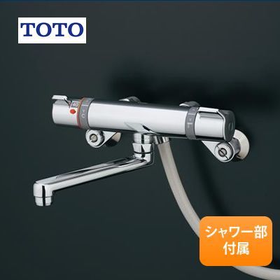  TOTO 壁付サーモ13 シャワバス 浴室 TMJ40C3S 水栓金具(水栓、蛇口)｜売買されたオークション情報、yahooの商品情報をアーカイブ公開 - オークファン 洗面、洗濯