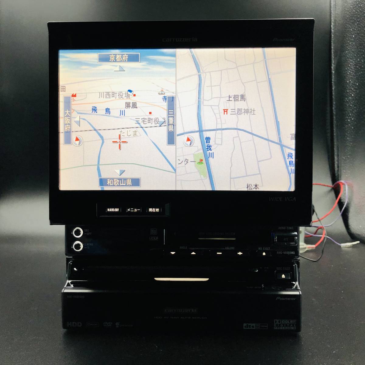 超希少！ 整備済み 作動保証付き カロッツエリアHDDナビ AVIC-VH009MD
