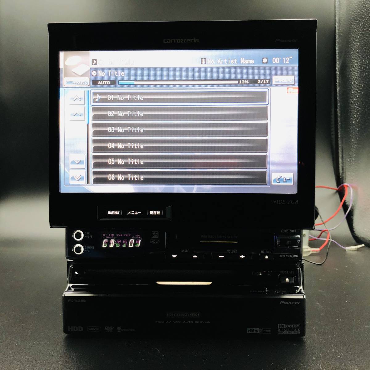 超希少！ 整備済み 作動保証付き カロッツエリアHDDナビ AVIC-VH009MD