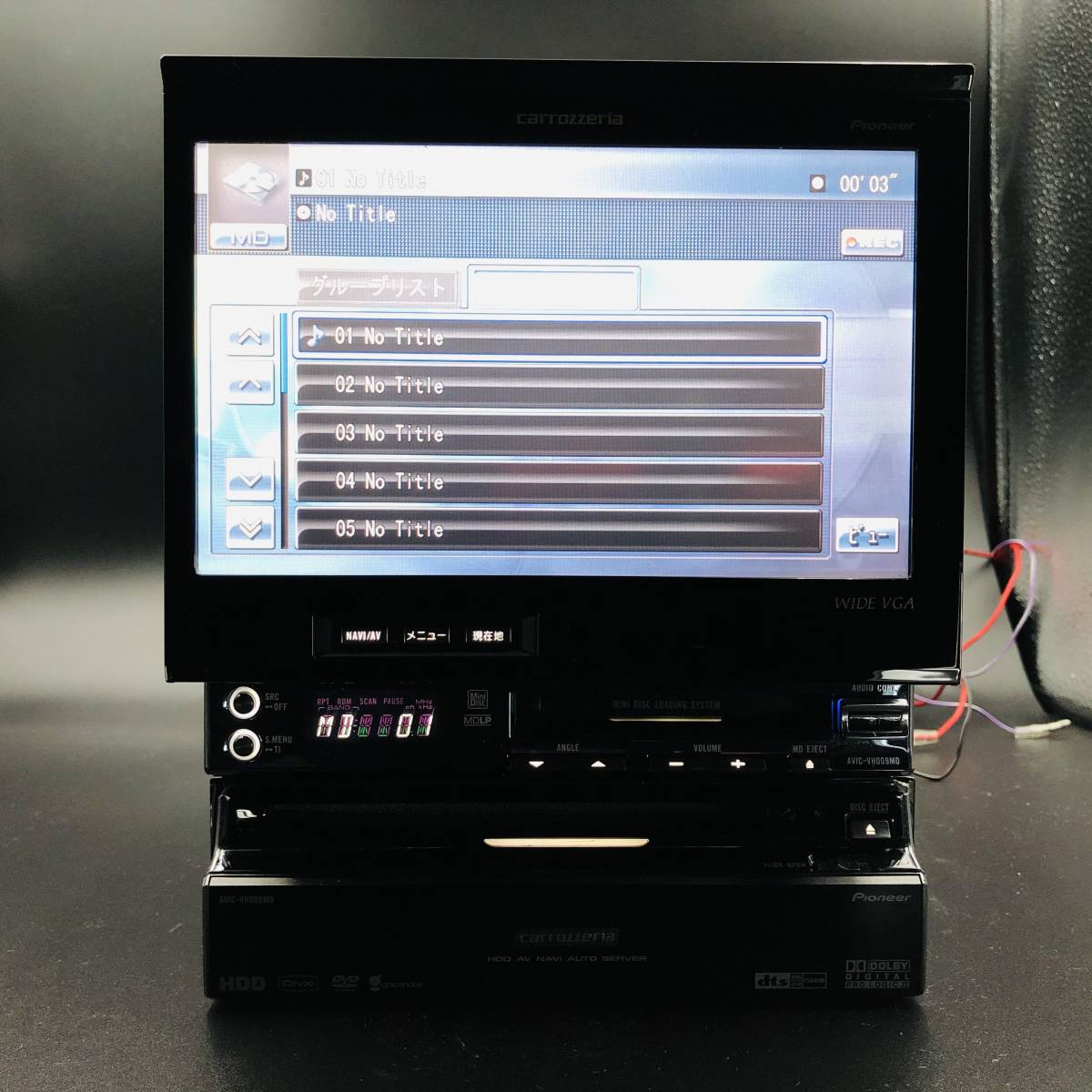 超希少！ 整備済み 作動保証付き カロッツエリアHDDナビ AVIC-VH009MD