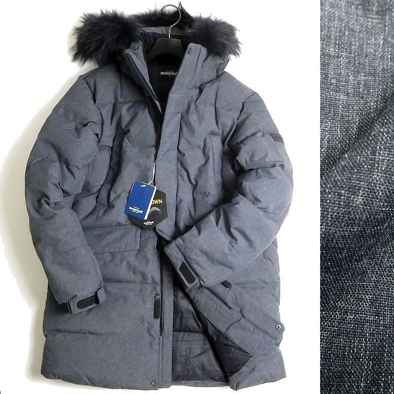 得価，限定セール mont-bell モンベル 定5.5万 超軽量 FRONTEX EX GOOSE DOWN 高耐久ナイロン ラクーンファー ダウンコート WMDK801 95/M 114 bus2943e(男性用)｜売買されたオークション情報、yahooの商品情報をアーカイブ公開 - 男性用