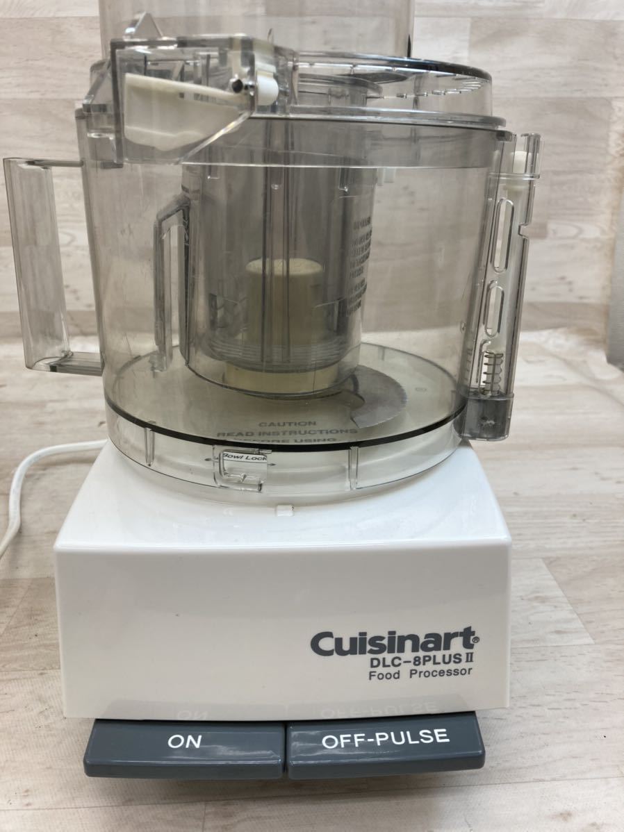 激安限定 フードプロセッサー cuisinart DLC-8PLUSⅡ