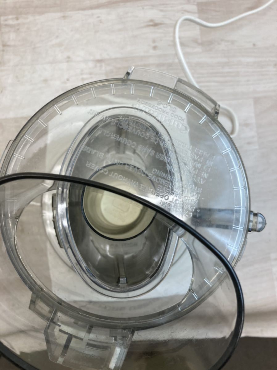 ですぐ届く フードプロセッサー cuisinart DLC-8PLUSⅡ