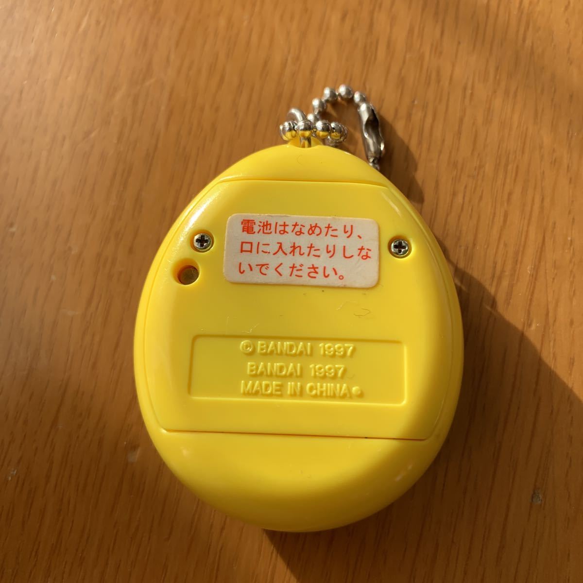 サンタクロっちのたまごっち ホワイト tamagotchi サンタクロっちの