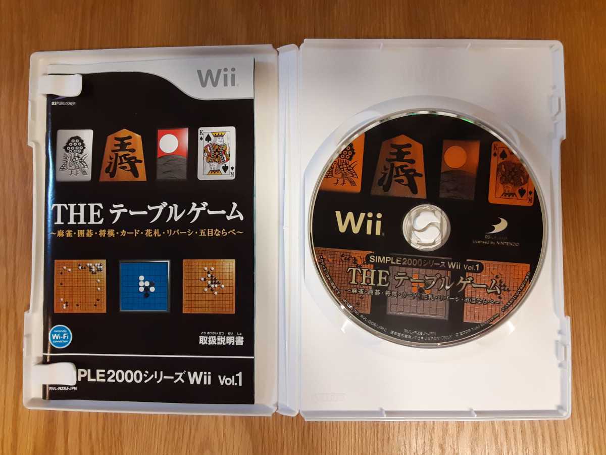 Wii Simple00シリーズwii Vol 1 Theテーブルゲーム 麻雀 囲碁 将棋 カード 花札 リバーシ 五目ならべ Wiiソフト 売買されたオークション情報 Yahooの商品情報をアーカイブ公開 オークファン Aucfan Com Wii Simple00シリーズwii Vol 1 Theテーブルゲーム 麻雀 囲碁 将棋 カード 花札 リバーシ 五目ならべ Wiiソフト 売買されたオークション情報 Yahooの商品情報をアーカイブ公開 オークファン Aucfan Com