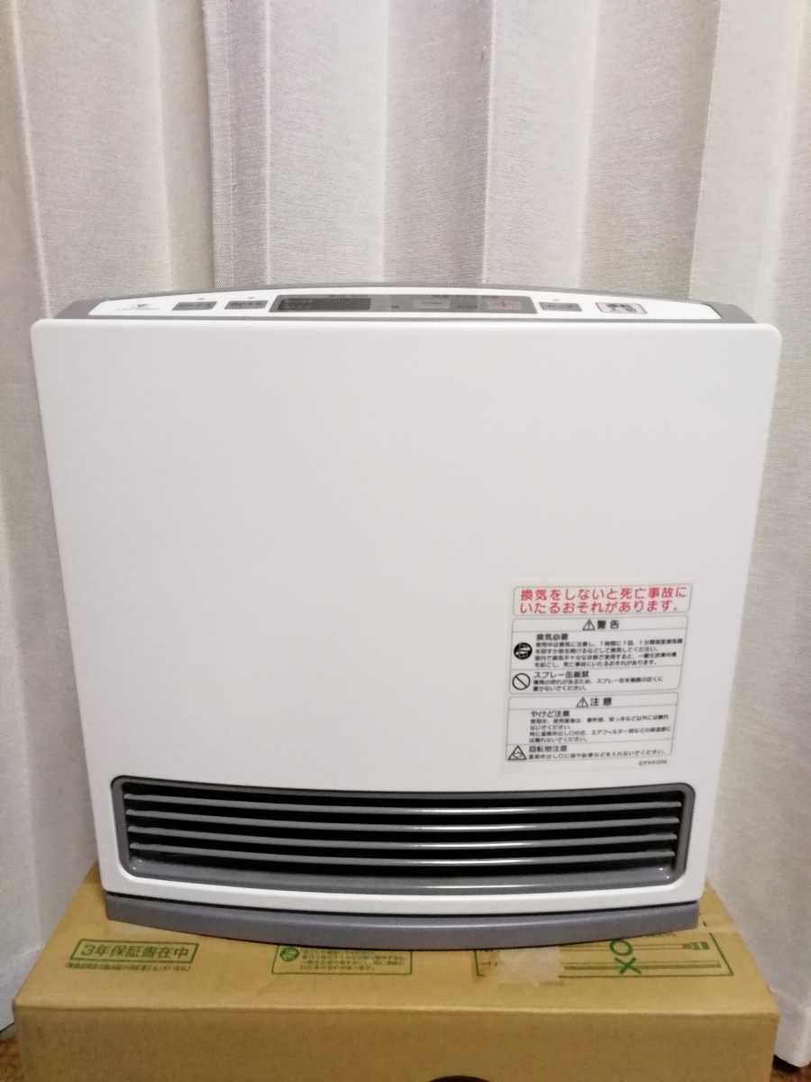 大阪ガス ガスファンヒーター 木造7畳コンクリート9畳 ※超美品 裏