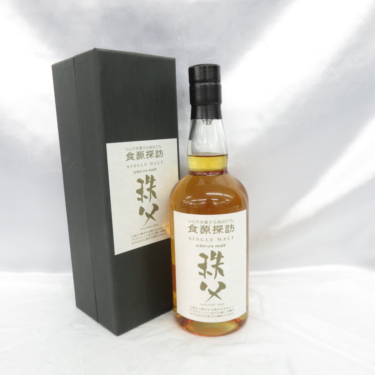 人気定番，定番人気 未開栓 イチローズモルト 食源探訪 2020S ウイスキー 700ml 62.3％ 箱あり 10690761(日本)｜売買されたオークション情報、yahooの商品情報をアーカイブ公開 - オークファン 日本