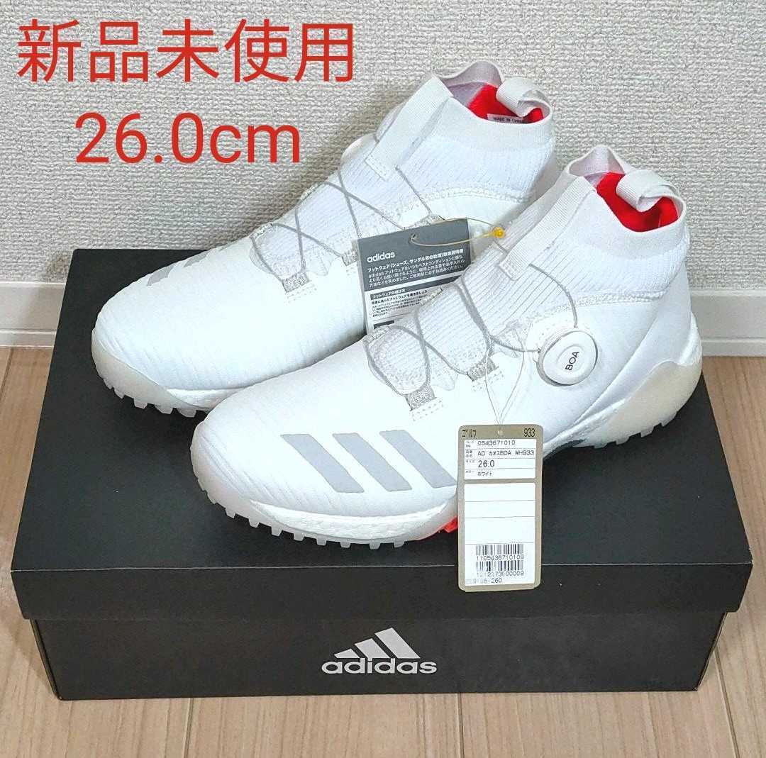 【人気セール，お得】 アディダス ゴルフシューズ コードカオス ボア EE9106 26.0cm(26.0cm)｜売買されたオークション情報、yahooの商品情報をアーカイブ公開 - オークファン 26.0cm