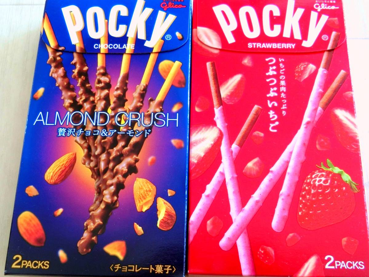 グリコポッキー3種/つぶつぶ苺/贅沢チョコ&アーモンド/極細◇リンツ