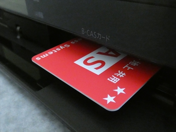 500GB DIGA パナソニック HDD DY-HD500 Panasonic 500GB☆11年 500GB☆11年☆パナソニック&frasl;DIGA☆HDD&frasl;BDレコーダー☆DMR-BWT510☆2 | ブルーレイレコーダー 外付け 500GB☆11年☆パナソニック&frasl;DIGA☆HDD&frasl;BDレコーダー☆DMR-BWT500☆リモコン 4K - 即日発送可 500GB☆11年☆パナソニック&frasl;DIGA☆HDD&frasl;BDレコーダー&frasl;&frasl;DMR-BWT500☆新品