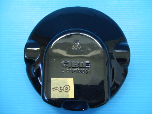 当時物 極上品 CIBIEロゴ Yahoo!オークション - 黒リム 黒色 ヘッド
