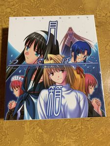 TYPE-MOON 月箱のYahoo!オークション(旧ヤフオク!)の相場・価格を見る