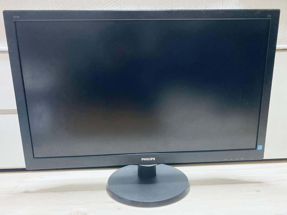 233V5Lhaw/11 Philips Smartcontrol Lite 搭載液晶モニター – IQZWSX