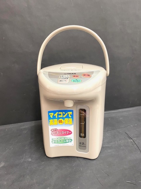タイガーマイコン電動ポット(PDH-B220)2.2L新品未使用 タイガー魔法瓶