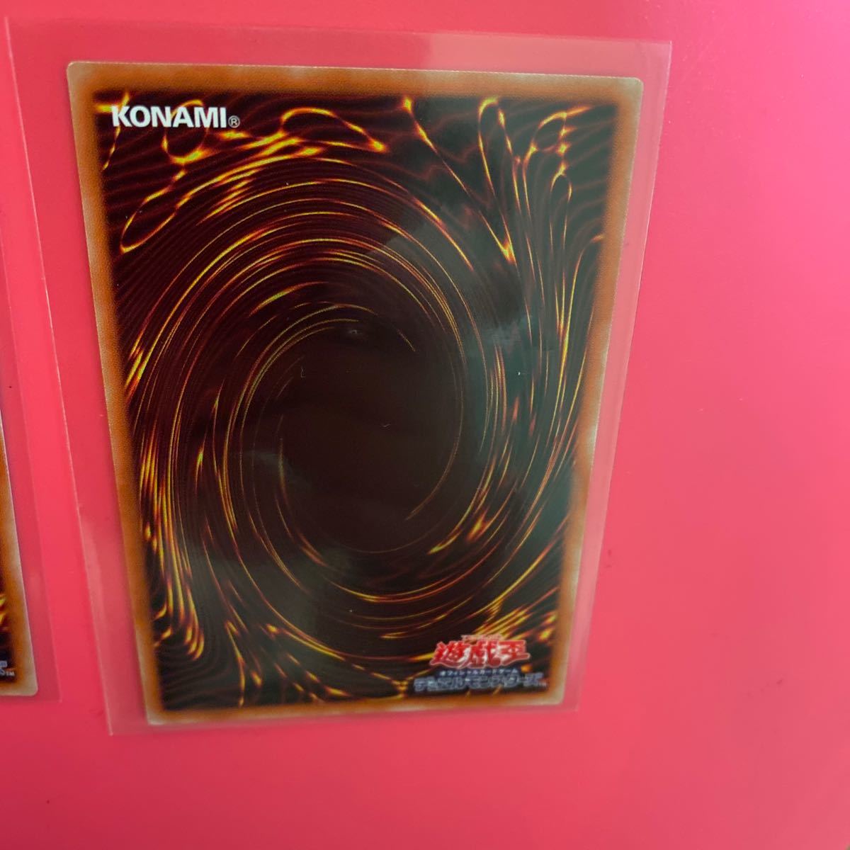 遊戯王 デュエルモンスターズ Premium Pack21 神の進化2枚セット デュエルモンスターズシリーズ 売買されたオークション情報 Yahooの商品情報をアーカイブ公開 オークファン Aucfan Com
