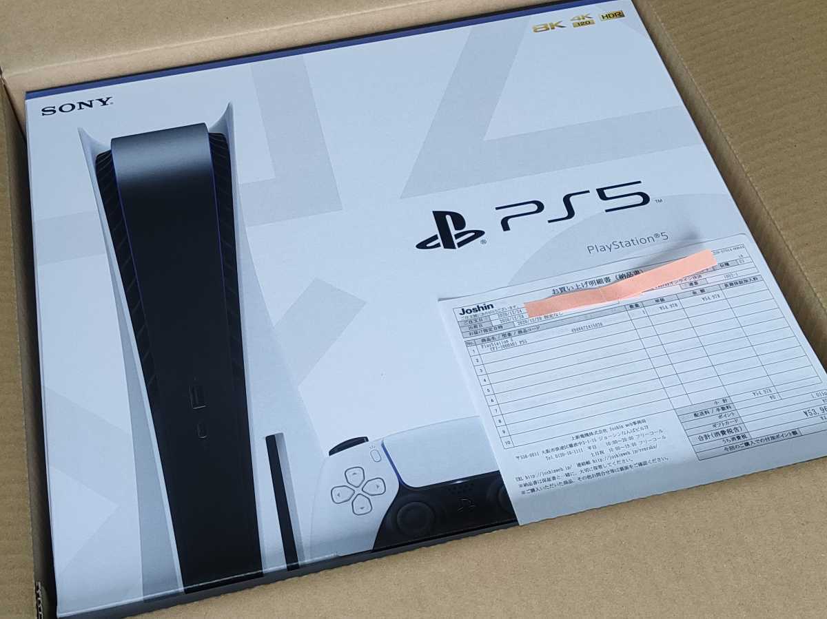 10台＋1台 PlayStation2（ホワイト⁄白色系）のフリマアイテム一覧