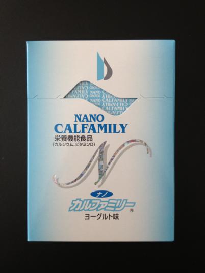 ナノカルファミリー＊ヨーグルト カルシウム ビタミンコラーゲン