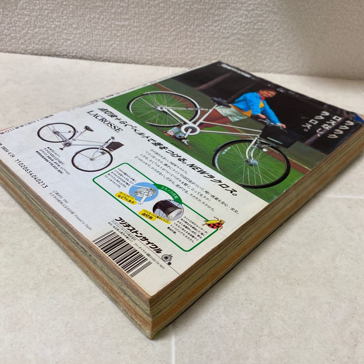 その他 極美品‼️格安‼️パンクしない自転車‼️GAKUCHARI‼️6段切替 