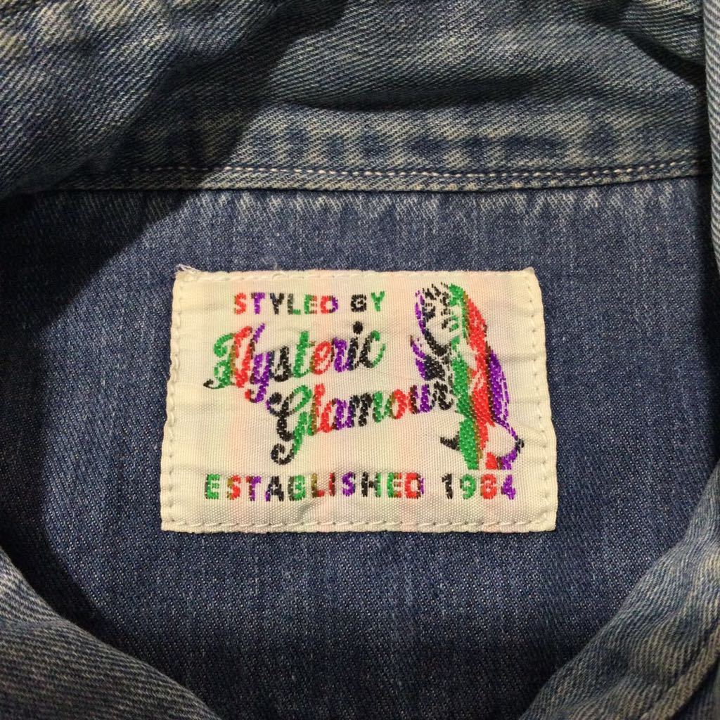 HYSTERIC GLAMOUR ヒステリックグラマー デニム シャツ インディゴ