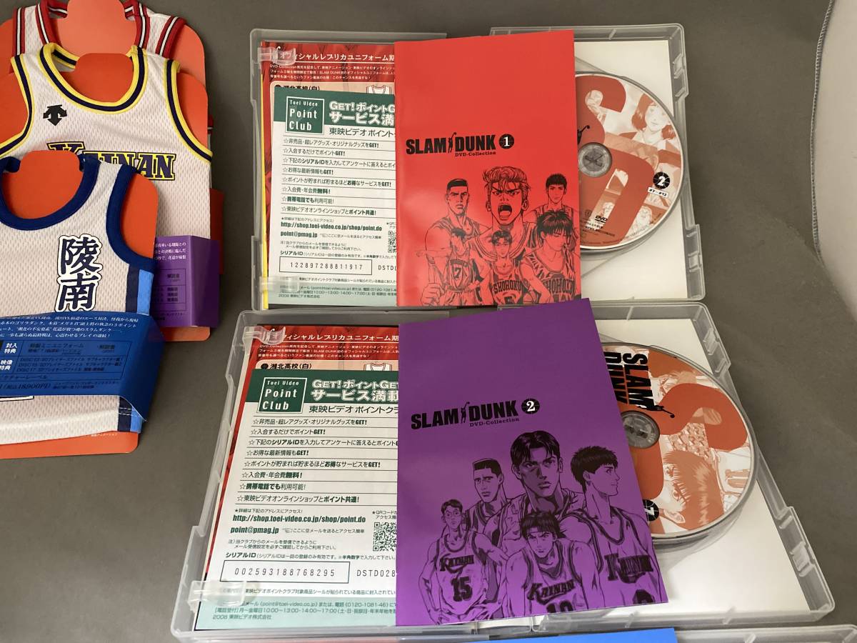 スラムダンク SLAM DUNK DVD-Collection 初回限定 3BOX スラムダンク