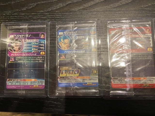 ドラゴンボールヒーローズ　未開封　パラレルベジット　他　2枚_2