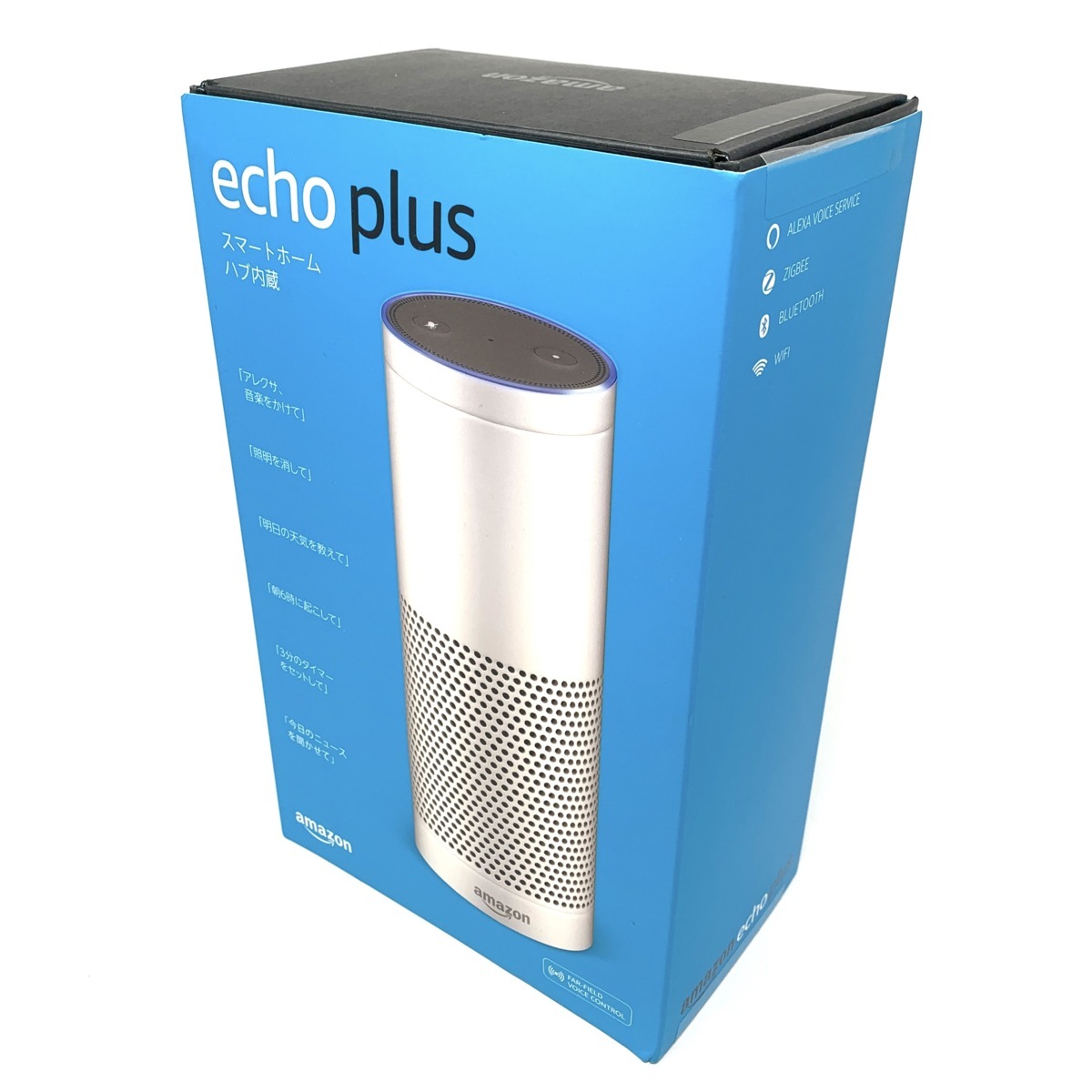 新作，定番人気】 【美品】Amazon echo plus 第1世代 - スマート