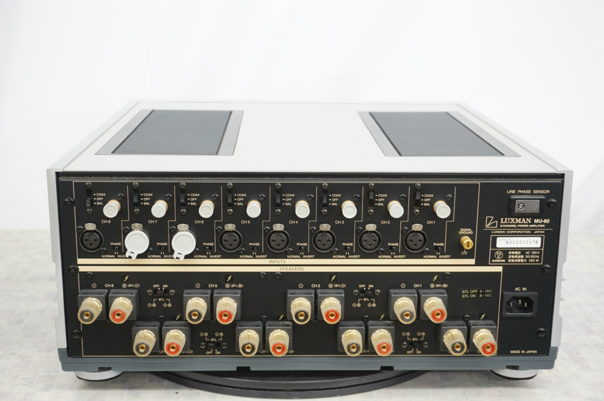 LUXMAN ラックスマン MU-80 8-CHANNEL パワーアンプ 電源ケーブル付き