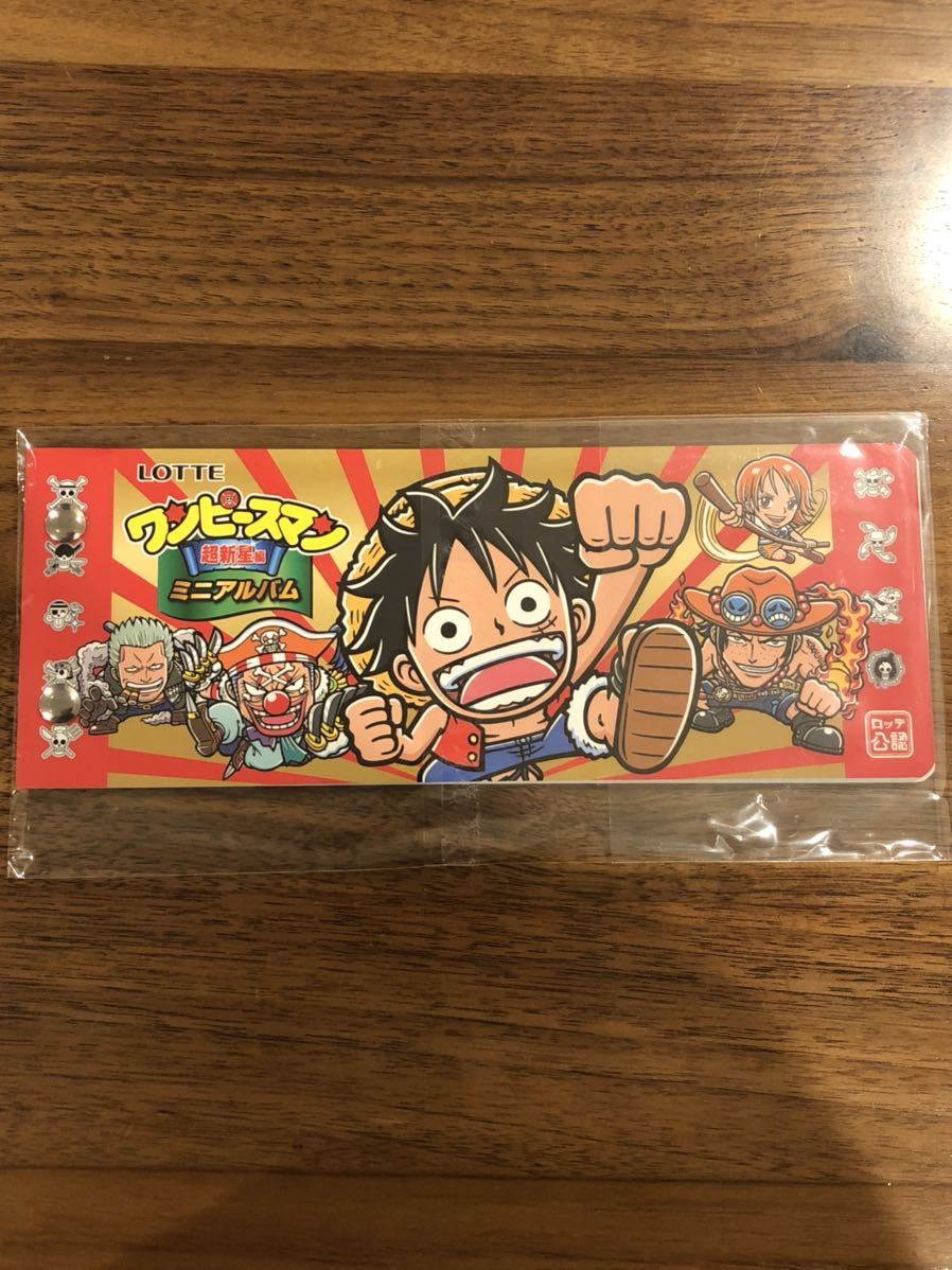 ワンピースマン ロッテオンライン限定 ミニアルバム 送料210 ビックリマン 非売品 One Piece ビックリマン 売買されたオークション情報 Yahooの商品情報をアーカイブ公開 オークファン Aucfan Com
