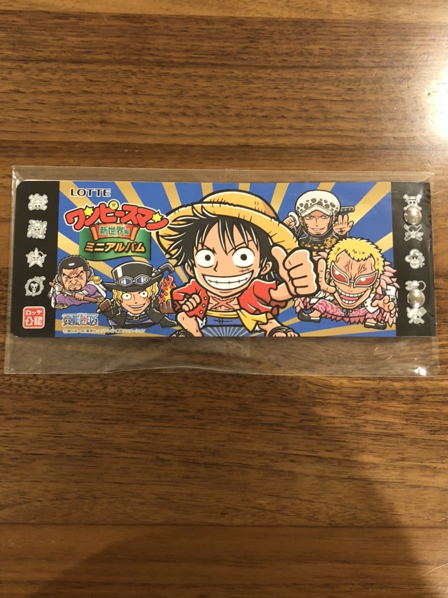 ワンピースマン ロッテオンライン限定 ミニアルバム 送料210 ビックリマン 非売品 One Piece ビックリマン 売買されたオークション情報 Yahooの商品情報をアーカイブ公開 オークファン Aucfan Com