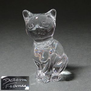 ドームクリスタル：daum|ホーム フランス発「DAUM」ドーム社