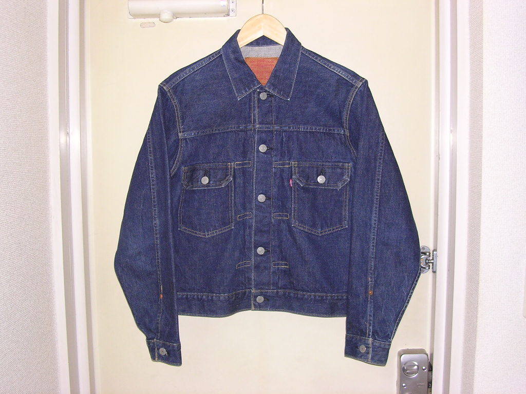 94年製 リーバイス LEVIS 71507 XX 2nd デニムジャケット 38 濃紺