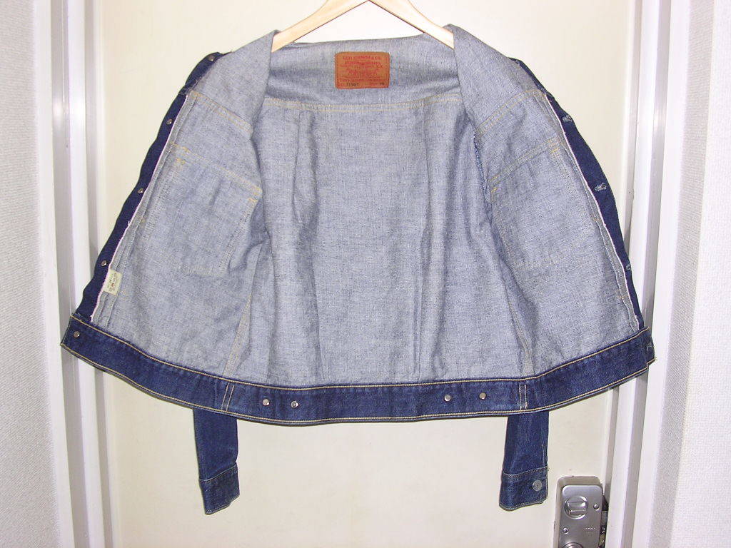 94年製 リーバイス LEVIS 71507 XX 2nd デニムジャケット 38 濃紺