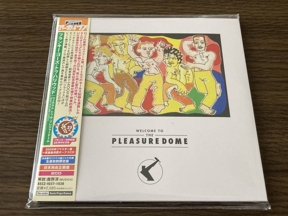 高品質，新作登場 フランキー ゴーズ トゥ ハリウッド 生産枚数限定盤 WELCOME TO THE PLEASUREDOME デラックス エディション 紙ジャケット 2CD(F)｜売買されたオークション情報、yahooの商品情報をアーカイブ公開 - オ F