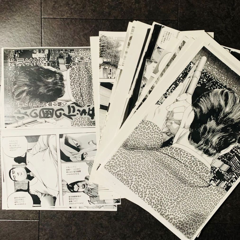 生原稿23枚 とんぼはうす 火の国の仁義 漫画直筆原稿 一点物 原画 古い直筆画 当時物 50年代 昭和レトロ1 10 サイン 直筆画 売買されたオークション情報 Yahooの商品情報をアーカイブ公開 オークファン Aucfan Com