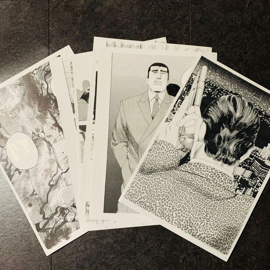 生原稿23枚 とんぼはうす 火の国の仁義 漫画直筆原稿 一点物 原画 古い直筆画 当時物 50年代 昭和レトロ1 10 サイン 直筆画 売買されたオークション情報 Yahooの商品情報をアーカイブ公開 オークファン Aucfan Com