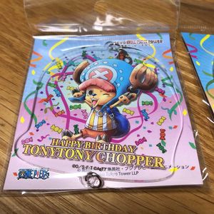 チョッパー キーホルダーのヤフオク の相場 価格を見る ヤフオク のチョッパー キーホルダーのオークション売買情報は16件が掲載されています