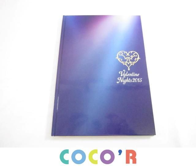 同梱可 良品 ディズニー ビッグバンドビート パンフレット バレンタインナイト アルバム 等 4点 グッズセット ディズニー 売買されたオークション情報 Yahooの商品情報をアーカイブ公開 オークファン Aucfan Com