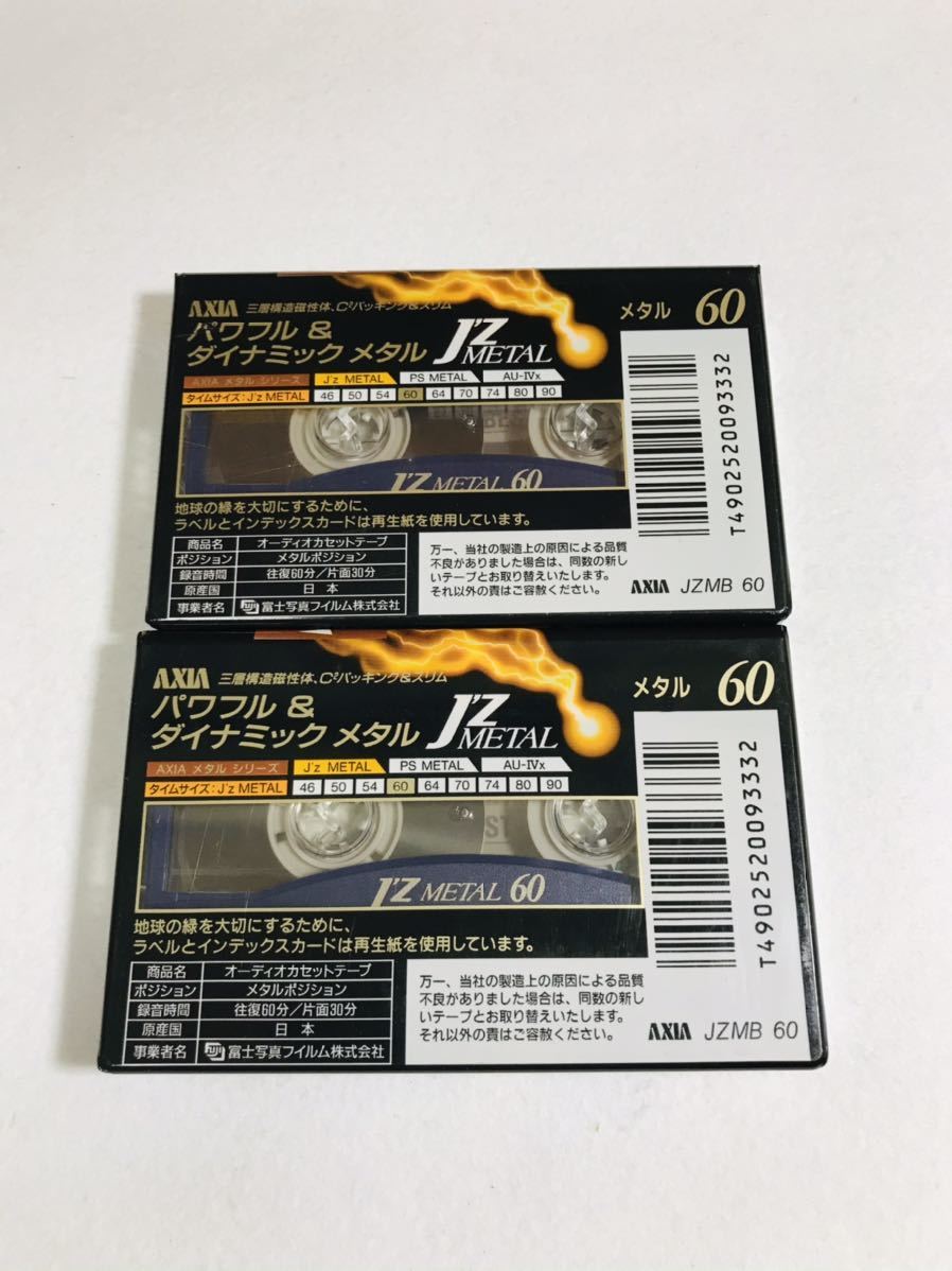AXIA J'z L メタルポジション 【公式通販】