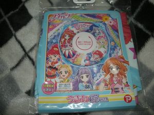 浮き輪のYahoo!オークション(旧ヤフオク!)の相場・価格を見る｜Yahoo