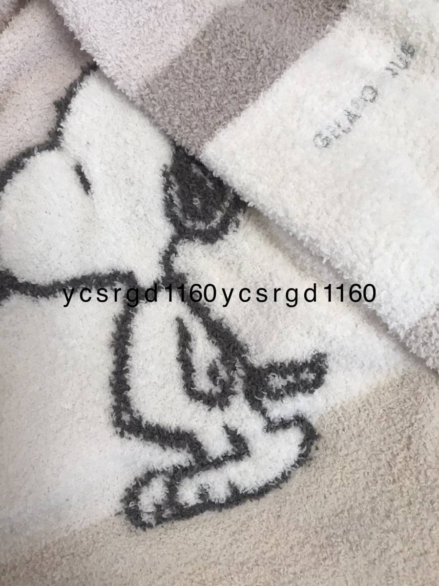 ジェラートピケ スヌーピー ベビモコボーダーショールカーディガン