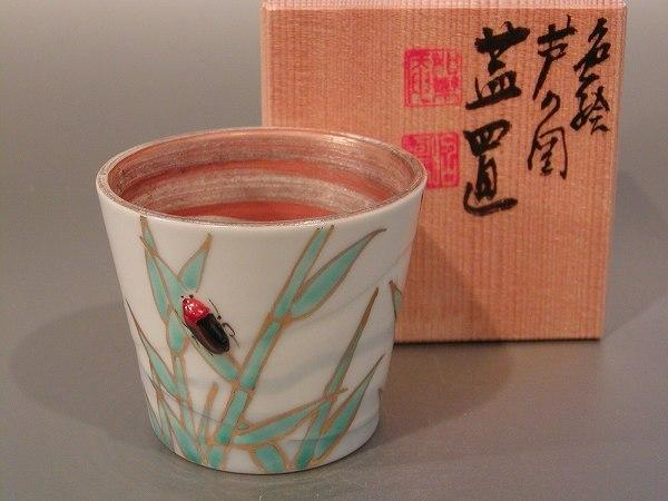 □茶道具□蓋置 芦と蛍の図、 高野昭阿弥作 共箱□新品□ 【公式通販】